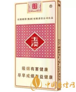 玉溪香煙品種匯總大全  價格及參數盤點！