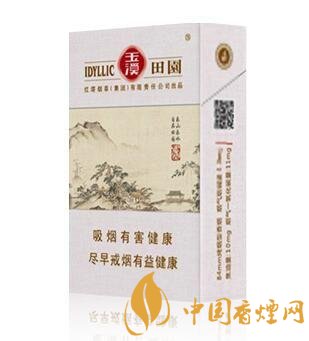 玉溪香煙品種匯總大全  價格及參數盤點！