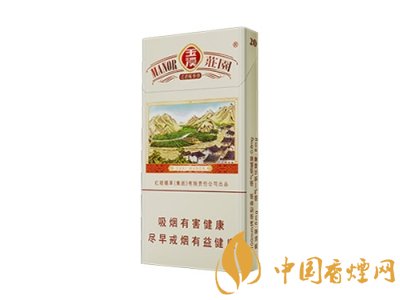 玉溪香煙品種匯總大全  價格及參數盤點！