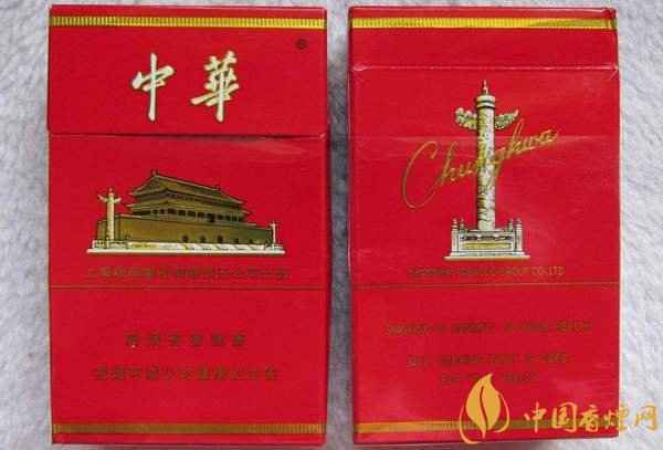 上海本地煙有哪些？上海本地煙大全