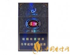 2025貴煙盛世價格表和圖片 貴煙盛世多少錢一條