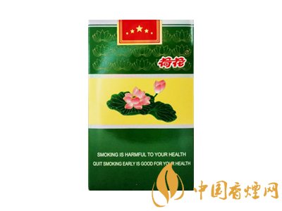荷花煙多少錢一盒？2020荷花煙圖片大全